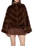 首图 - 点击放大 - YVES SALOMON - Mink Cape Jacket