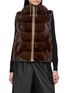 首图 - 点击放大 - YVES SALOMON - Reversible Fox Fur Puffer Vest