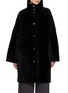 首图 - 点击放大 - YVES SALOMON - Long-Sleeve Shearling Coat