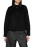 首图 - 点击放大 - YVES SALOMON - Contrast Collar Button Up Jacket