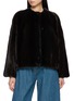 首图 - 点击放大 - YVES SALOMON - Collarless Mink Jacket