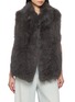 首图 - 点击放大 - YVES SALOMON - Fox Fur Vest