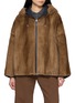 首图 - 点击放大 - YVES SALOMON - Reversible Hooded Fur Jacket
