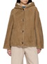 首图 - 点击放大 - YVES SALOMON - Hooded Leather Jacket