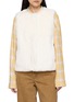 首图 - 点击放大 - YVES SALOMON - Rex Rabbit Fur Silk Lined Vest