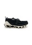 首图 - 点击放大 - MIZUNO - X Setsumasa Kobayashi Wave Prophecy Ring Unisex Moccasin Sneakers