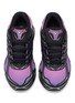 细节 - 点击放大 - MIZUNO - Wave Prophecy LS Unisex Sneakers