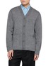 首图 - 点击放大 - TOMORROWLAND - V-Neck Knit Cardigan