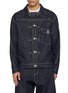 首图 - 点击放大 - COMME DES GARÇONS HOMME - Cotton Reactive Denim Jacket