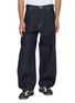 首图 - 点击放大 - COMME DES GARÇONS HOMME - Cotton Reactive Denim Barrel Leg Jeans