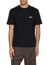 首图 - 点击放大 - COMME DES GARÇONS HOMME - Logo Print Cotton Jersey T-shirt