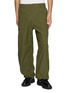 首图 - 点击放大 - COMME DES GARÇONS HOMME - Panelled Straight Leg Pants