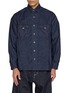 首图 - 点击放大 - COMME DES GARÇONS HOMME - Laminated Triple-Layer Lightweight Denim Shirt