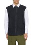首图 - 点击放大 - COMME DES GARÇONS HOMME - Serge Panel Zip Up Cotton Broadcloth Shirt