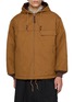 首图 - 点击放大 - COMME DES GARÇONS HOMME - Reversible Hooded Quilted Cotton Oxford Jacket