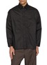首图 - 点击放大 - COMME DES GARÇONS HOMME - Cotton Twill Shirt