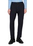 首图 - 点击放大 - COMME DES GARÇONS HOMME DEUX - Straight Leg Oxford Pants