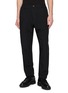 首图 - 点击放大 - COMME DES GARÇONS HOMME DEUX - Straight Leg Oxford Pants