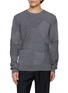 首图 - 点击放大 - COMME DES GARÇONS HOMME DEUX - Patchwork Knit Wool Sweater