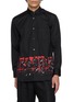 首图 - 点击放大 - COMME DES GARÇONS SHIRT - Paint Drip Hem Cotton Poplin Shirt
