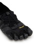 细节 - 点击放大 - VIBRAM FIVEFINGERS - Spidrwalk Five-Finger Men's Shoes