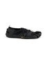 首图 - 点击放大 - VIBRAM FIVEFINGERS - Spidrwalk Five-Finger Men's Shoes