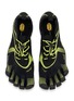 细节 - 点击放大 - VIBRAM FIVEFINGERS - V-Run Men's Shoes