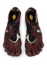 细节 - 点击放大 - VIBRAM FIVEFINGERS - V-Run Men's Shoes