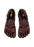 细节 - 点击放大 - VIBRAM FIVEFINGERS - Spidrwalk Five-Finger Men's Shoes