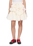 首图 - 点击放大 - ADIDAS - X Simone Rocha Frill Mini Skirt