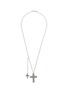 首图 - 点击放大 - EMANUELE BICOCCHI - Notre-Dame Sterling Silver Necklace