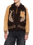 首图 - 点击放大 - KHOKI - Fish Intarsia Zip Up Knit Sweater