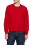 首图 - 点击放大 - KHOKI - Wool Cashmere Knit Cardigan