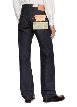 背面 - 点击放大 - LEVI'S - 1955 501® 直筒牛仔长裤