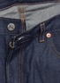  - LEVI'S - 1966 Organic Rigid Dark Wash Jeans