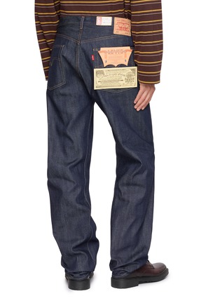 背面 - 点击放大 - LEVI'S - 1966 Organic Rigid Dark Wash Jeans