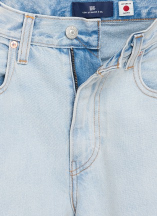  - LEVI'S - Blue Tab Anchor Relaxed Light Wash Jeans