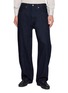 首图 - 点击放大 - LEVI'S - Blue Tab Marker Loose Dark Wash Jeans