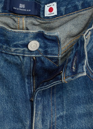  - LEVI'S - Blue Tab™ Anchor 直筒牛仔长裤