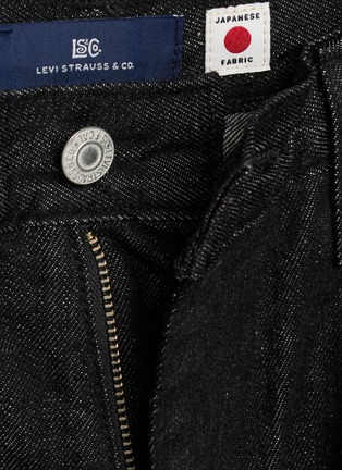  - LEVI'S - Blue Tab Marker Loose Japanese Denim Jeans