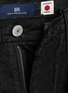  - LEVI'S - Blue Tab Marker Loose Japanese Denim Jeans