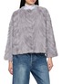 首图 - 点击放大 - YVES SALOMON - Cropped Fur Jacket