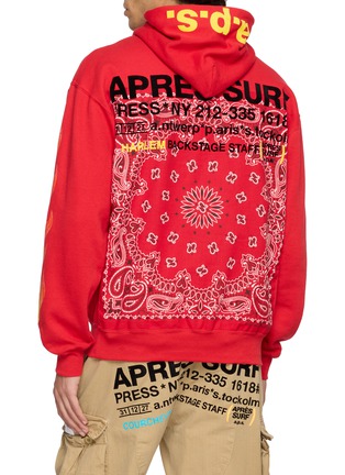 背面 - 点击放大 - APRÈS SURF A.P.S. - Remy Printed Hoodie