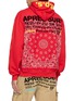 背面 - 点击放大 - APRÈS SURF A.P.S. - Remy Printed Hoodie