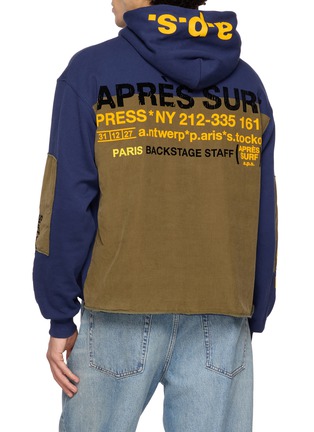 背面 - 点击放大 - APRÈS SURF A.P.S. - Le George Hoodie