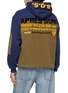 背面 - 点击放大 - APRÈS SURF A.P.S. - Le George Hoodie