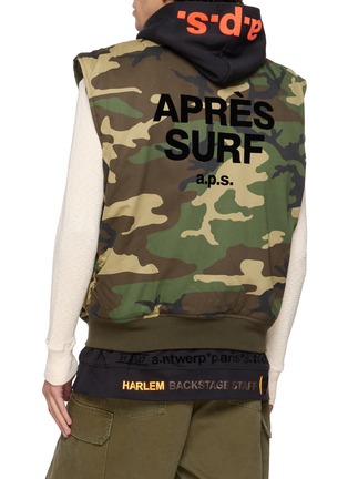 背面 - 点击放大 - APRÈS SURF A.P.S. - Cedric Camouflage Hooded Gilet