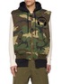 首图 - 点击放大 - APRÈS SURF A.P.S. - Cedric Camouflage Hooded Gilet