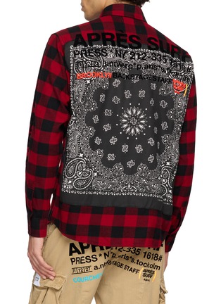 背面 - 点击放大 - APRÈS SURF A.P.S. - Patrice Bead Embellished Printed Check Shirt
