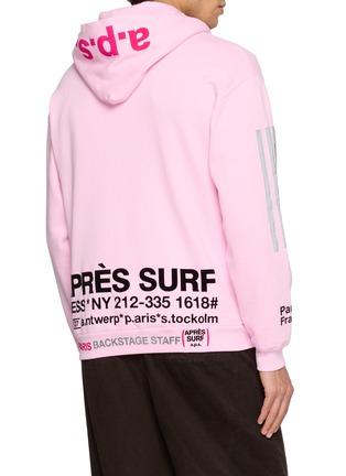 背面 - 点击放大 - APRÈS SURF A.P.S. - Kilian Toggle Front Printed Hoodie